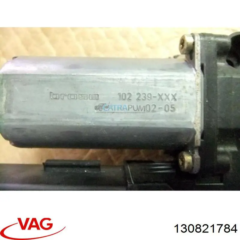 Мотор склопідйомника дверей задніх, лівих VAG 130821784 ціна, від 6.33 USD