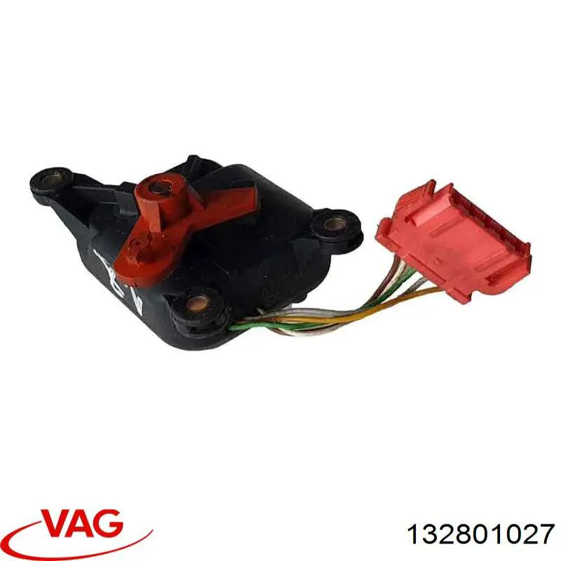 Двигун заслінки печі VAG 132801027 ціна, від 11.29 USD