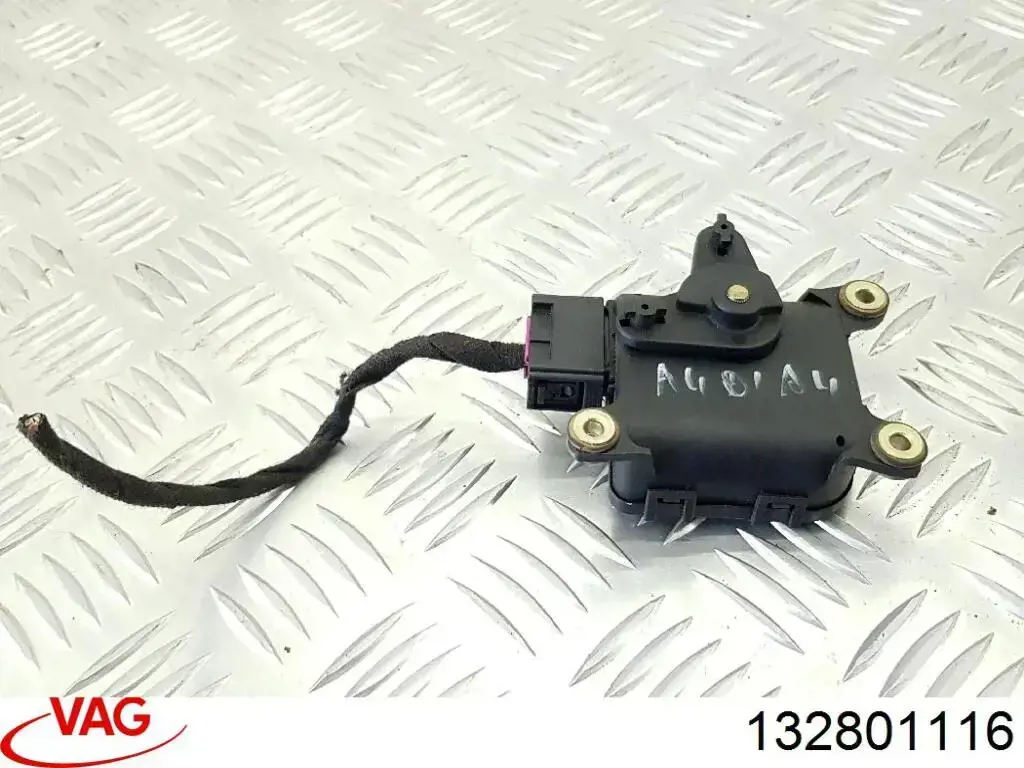 Двигун заслінки печі VAG 132801116 ціна, від 12.67 USD