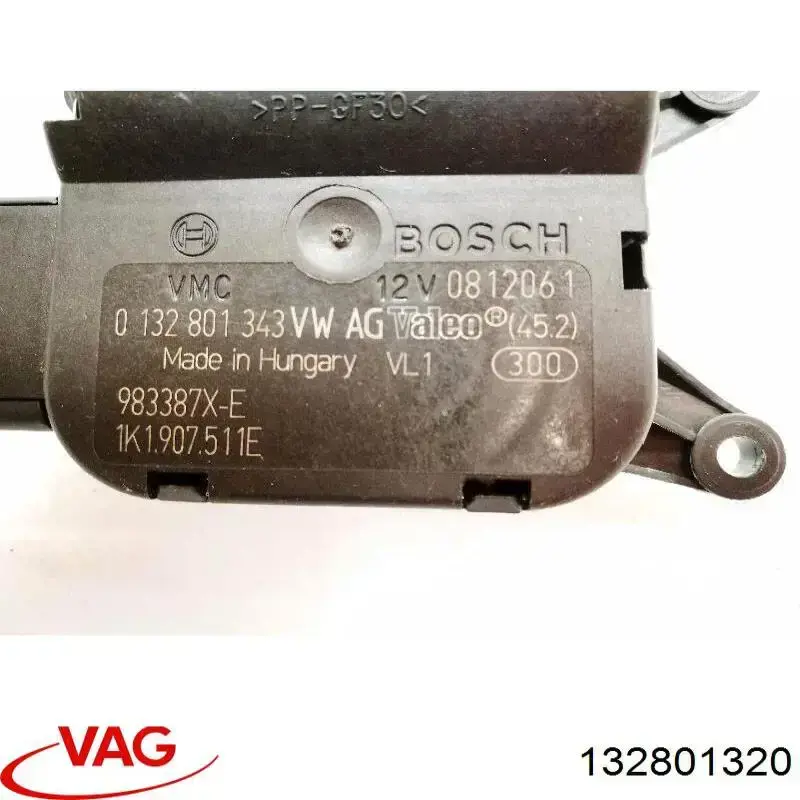 Двигун заслінки рециркуляції повітря VAG 132801320 ціна, від 7.03 USD