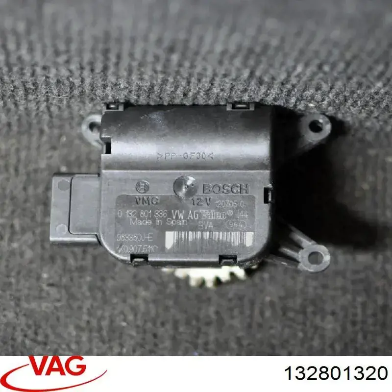 Двигун заслінки рециркуляції повітря 132801320 VAG