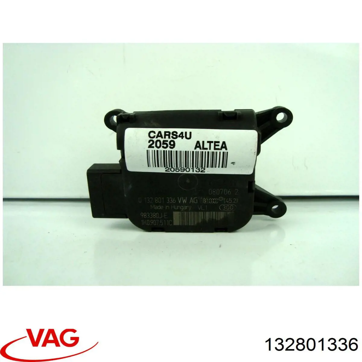  VAG 132801336 ціна, від 12.67 USD