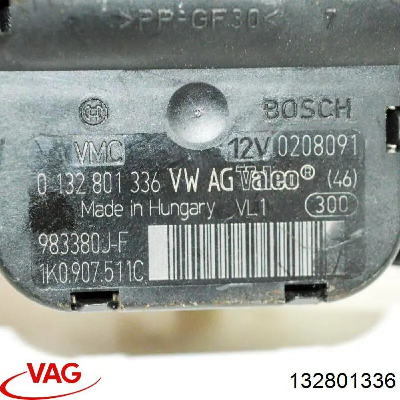 Купити 132801336 VAG 