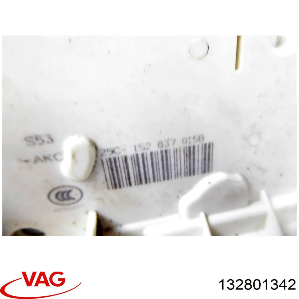  VAG 132801342 ціна, від 4.55 USD