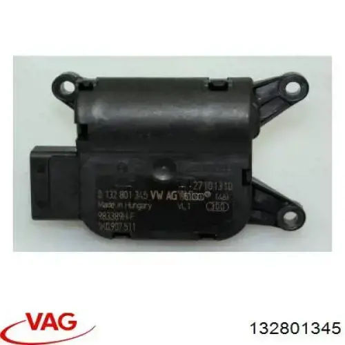 Привід заслінки печі 132801345 VAG