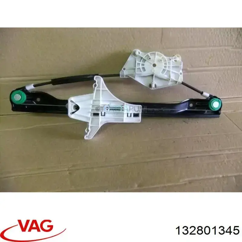 Двигун заслінки печі VAG 132801345 ціна, від 6.42 USD