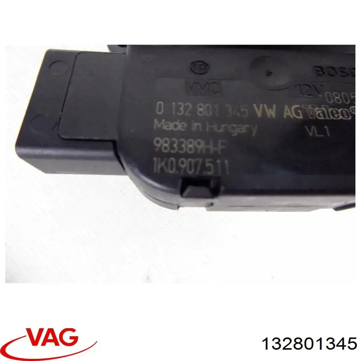 Купити 132801345 VAG Привід заслінки печі