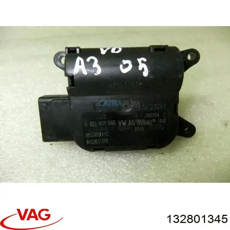 Двигун заслінки печі VAG 132801345 ціна, від 6.42 USD