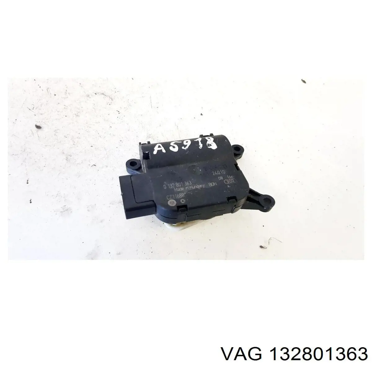 Привід заслінки печі 132801363 VAG