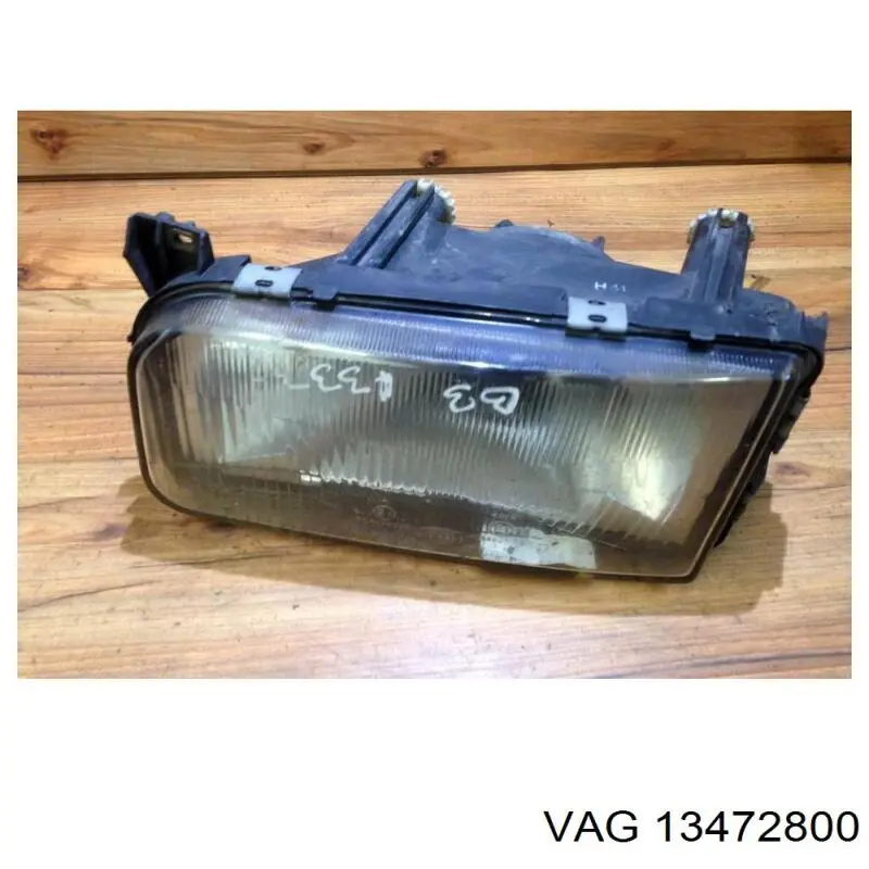 Фари VAG 13472800 ціна, від 34.48 USD