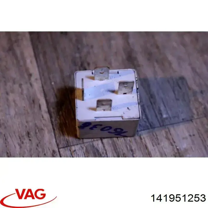 Реле кондиціонера VAG 141951253 ціна, від 2.49 USD