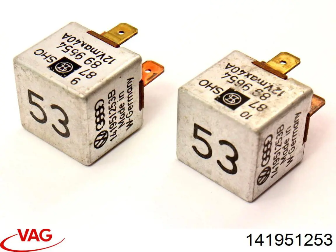 Реле кондиціонера VAG 141951253 ціна, від 2.49 USD