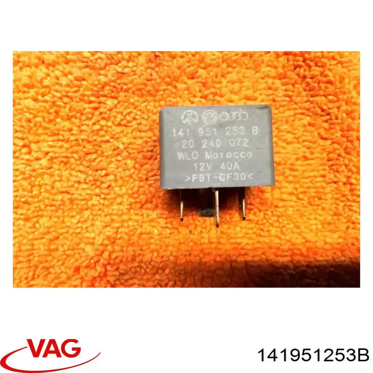 Реле вентилятора VAG 141951253B ціна, від 1.90 USD