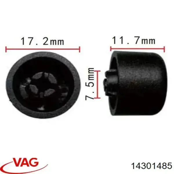 Заглушка задньої кришки КПП VAG 014301485 ціна, від 0.89 USD