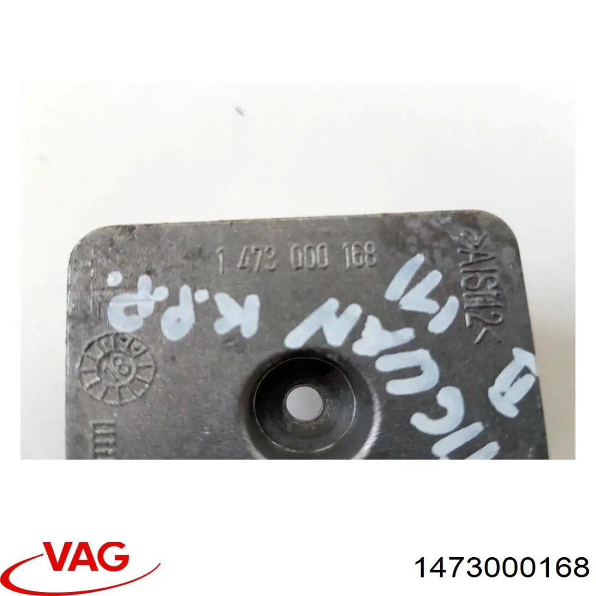 Купити 1473000168 VAG 