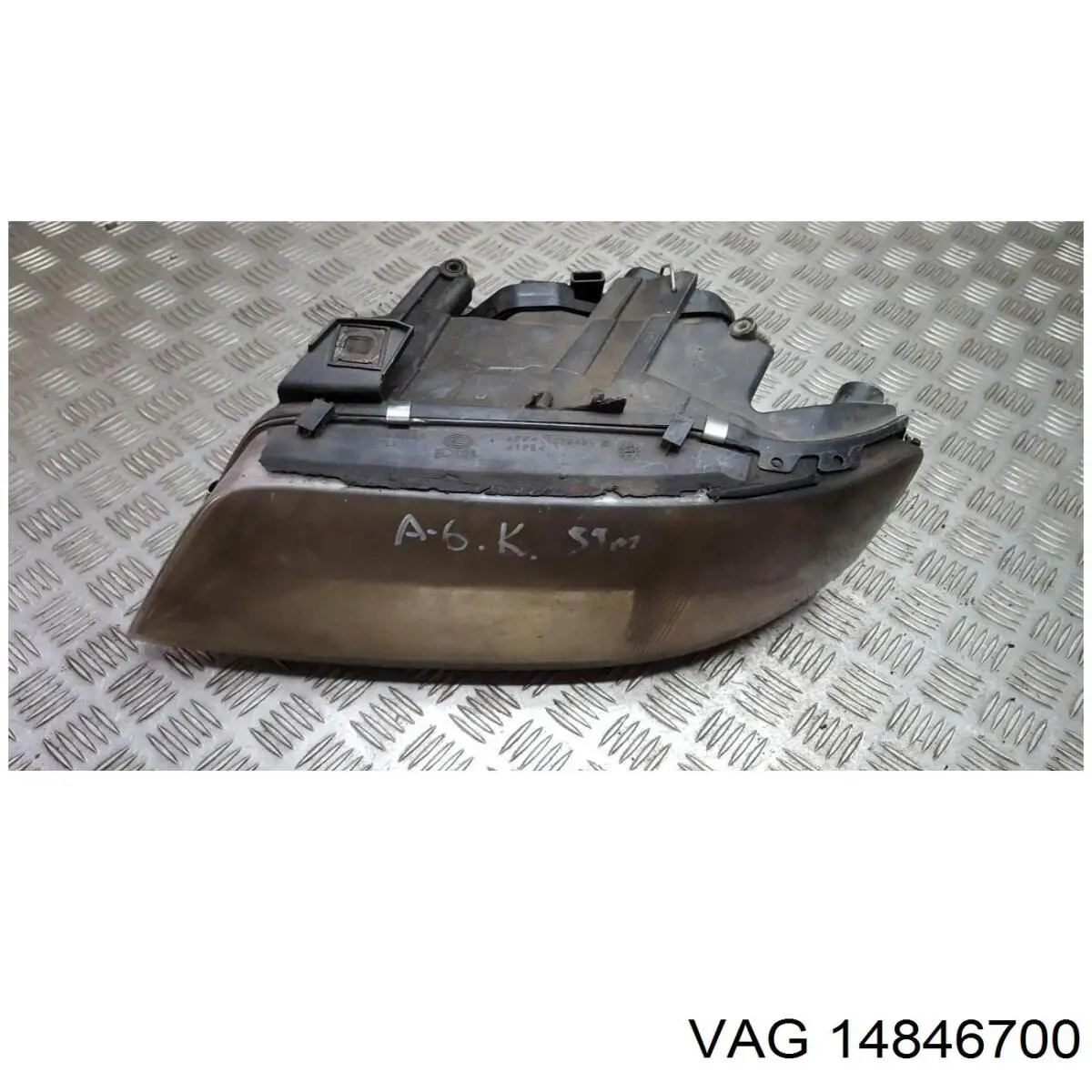 Купити 4B0941003 VAG Основна фара в зборі ліва