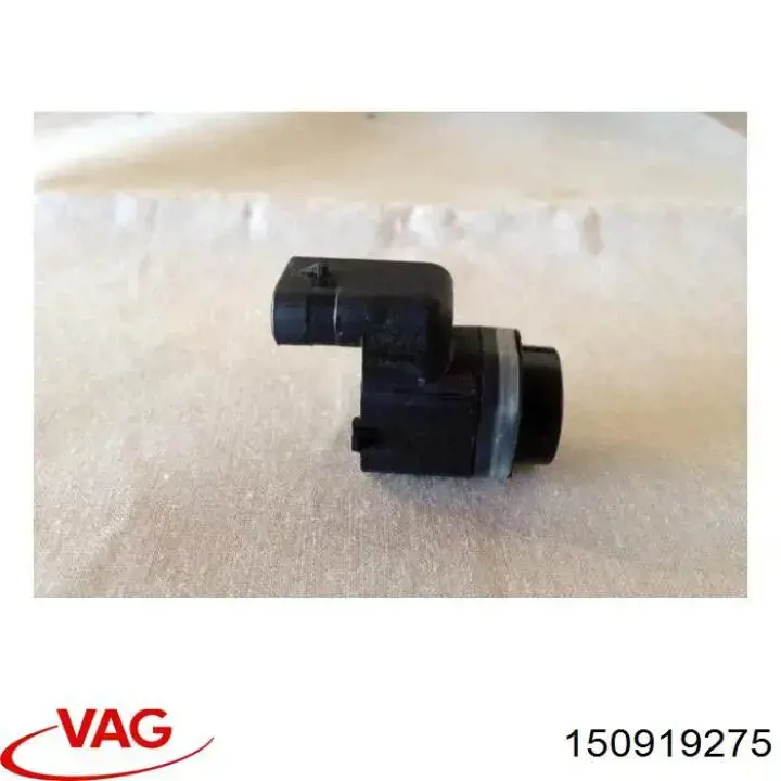  VAG 150919275 ціна, від 22.10 USD