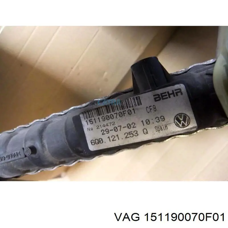 Радіатор 151190070F01 VAG