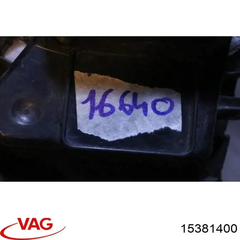  VAG 15381400