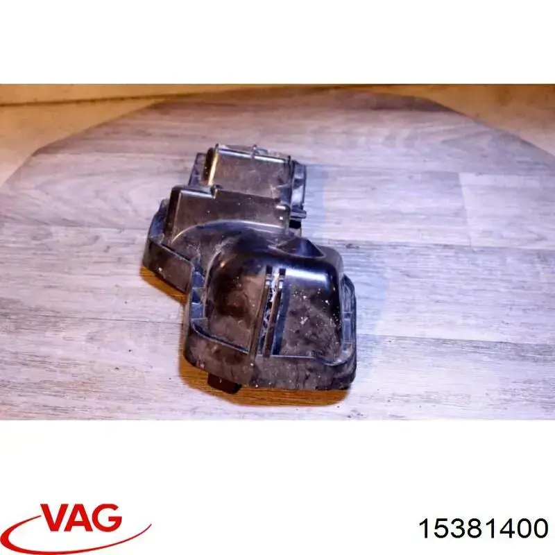  VAG 15381400 ціна, від  USD