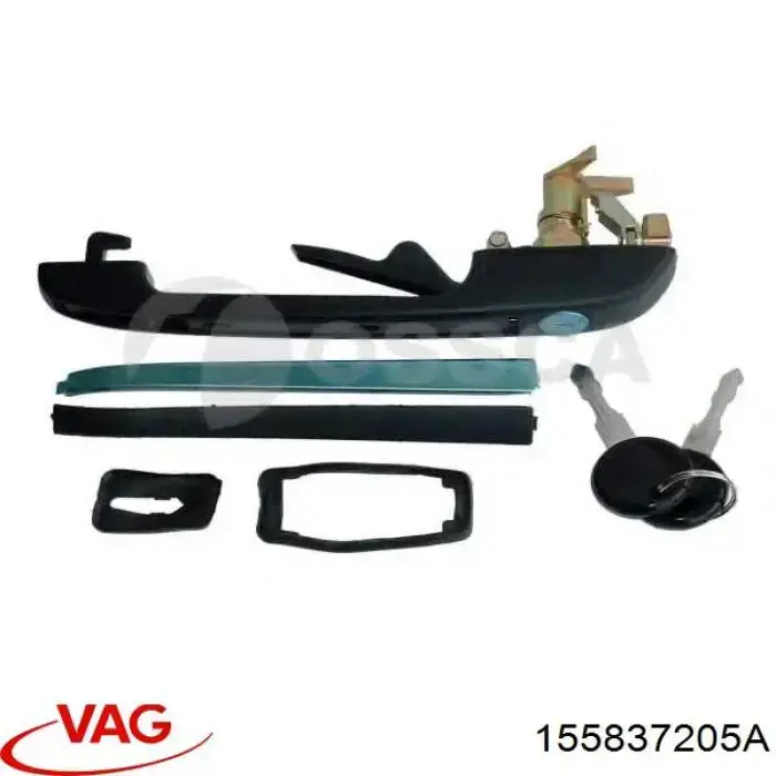  VAG 155837205A ціна, від 77.08 USD