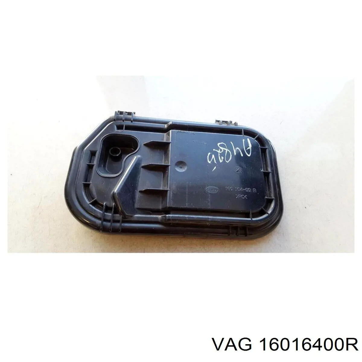 Купити 16016400R VAG 