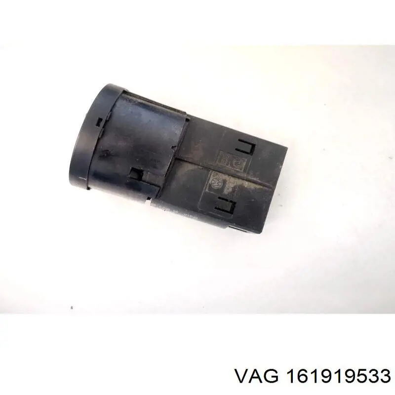 Купити 161919533 VAG 