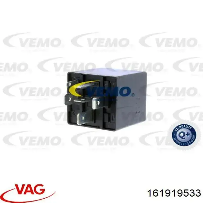 VAG 161919533 ціна, від 6.94 USD
