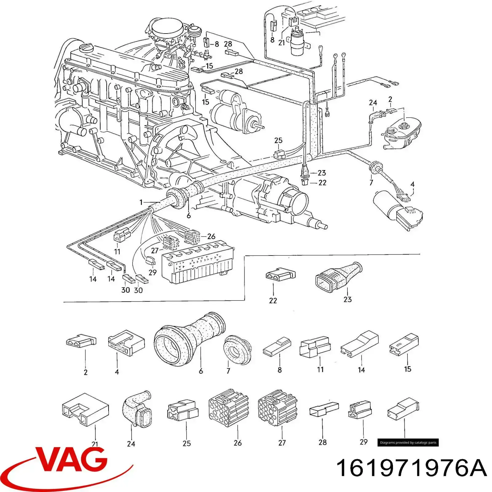 Купити 161971976A VAG 
