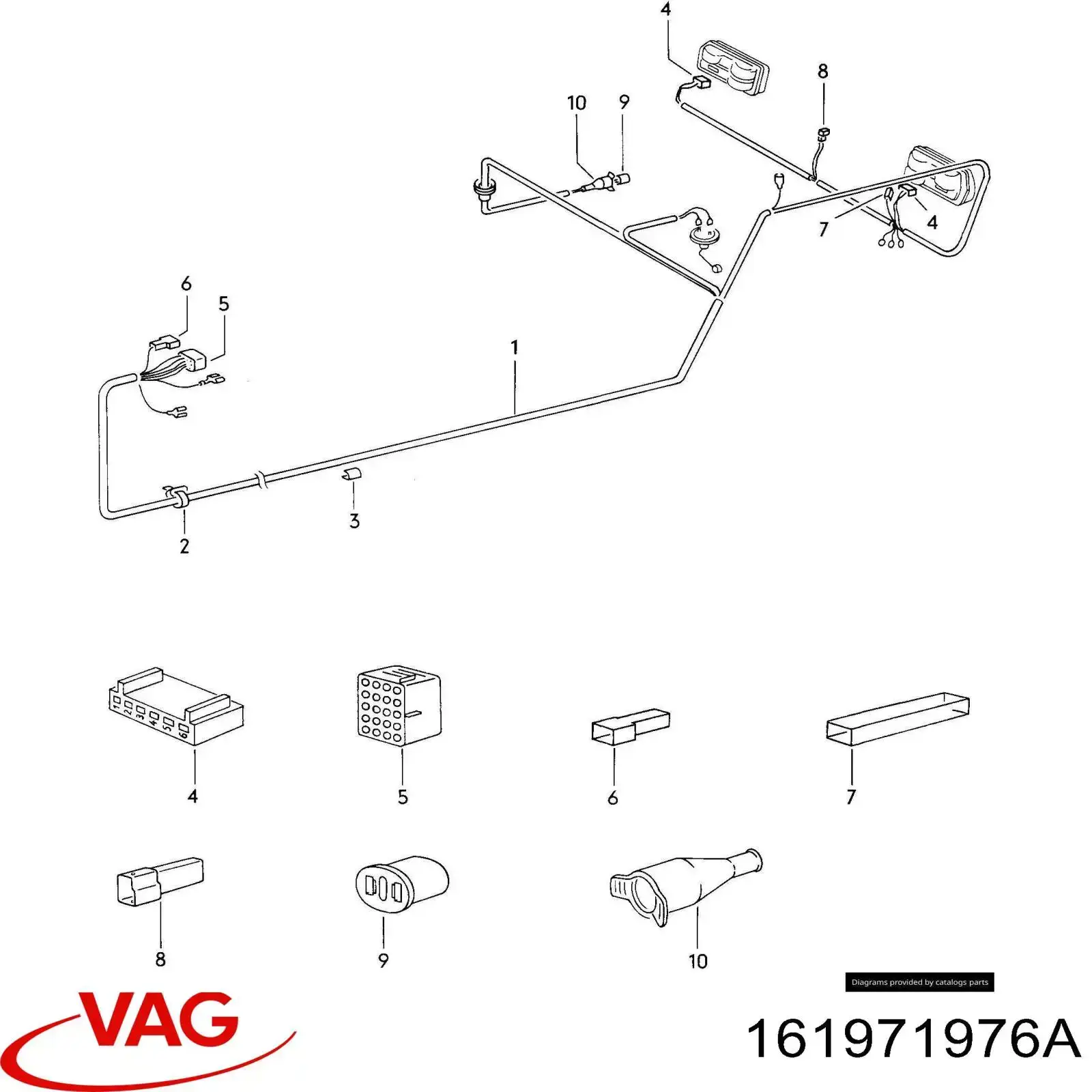 Купити 161971976A VAG 