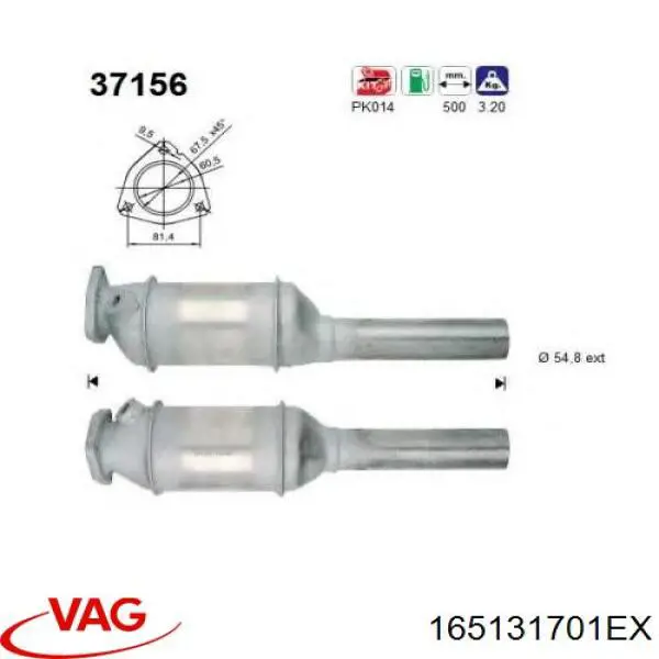 165131701EX VAG Каталітичний нейтралізатор відпрацьованих газів