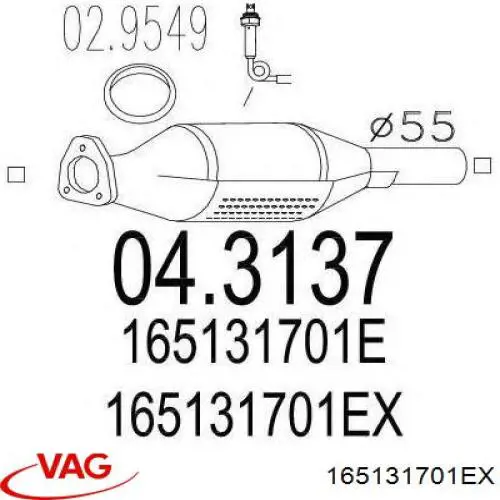 Конвертор-каталізатор (каталітичний нейтралізатор) VAG 165131701EX ціна, від 157.51 USD