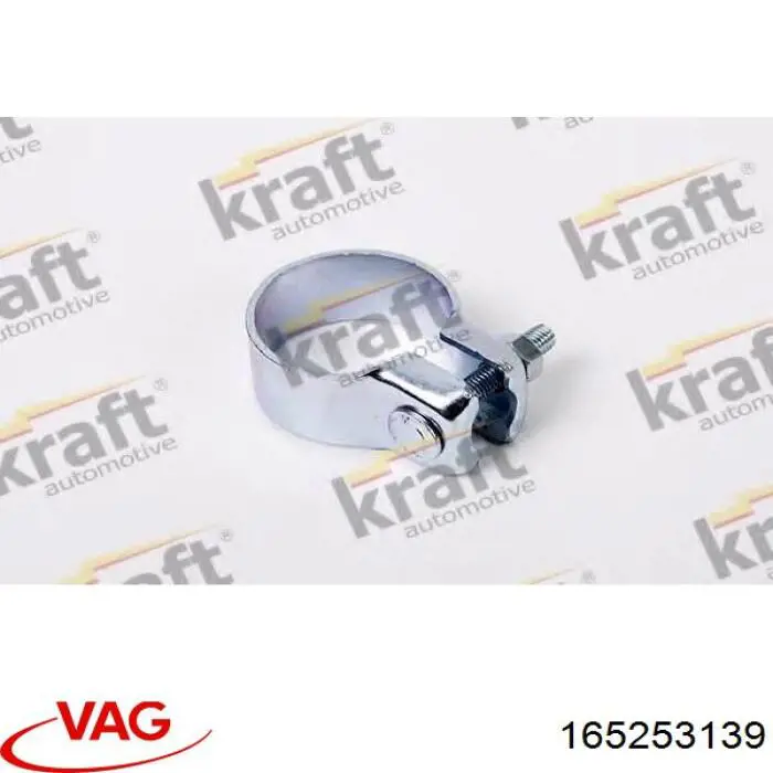 Кронштейн/хомут глушника, передній VAG 165253139 ціна, від 1.31 USD