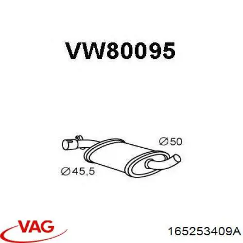 Глушник VAG 165253409A ціна, від 34.32 USD