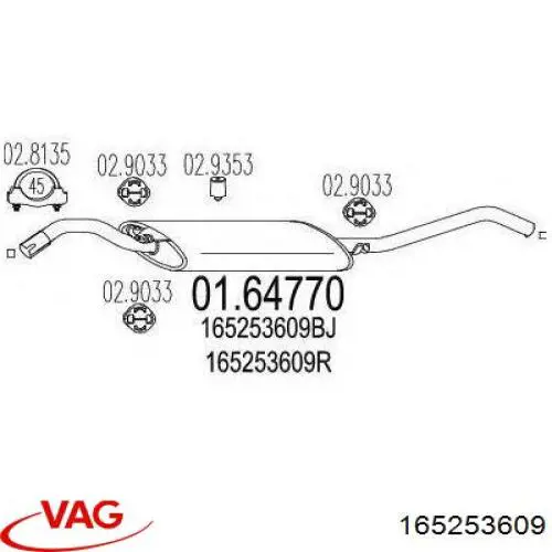 Вихлопна труба VAG 165253609 ціна, від 53.66 USD