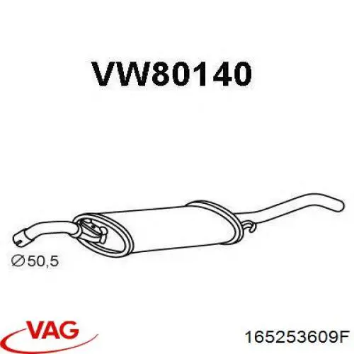 Вихлопна труба VAG 165253609F ціна, від 47.50 USD