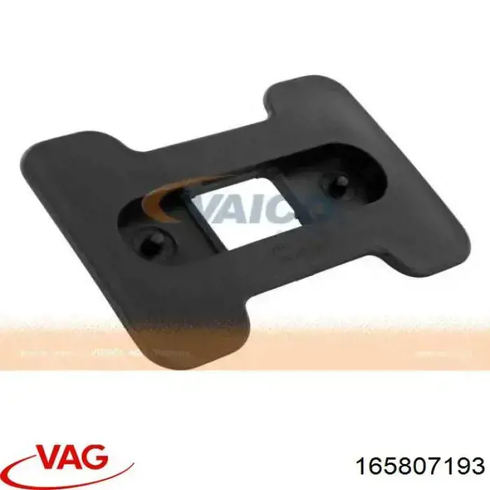 Купити 165807193 VAG Направляюча заднього бампера