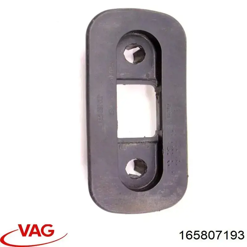 165807193 VAG Направляюча заднього бампера