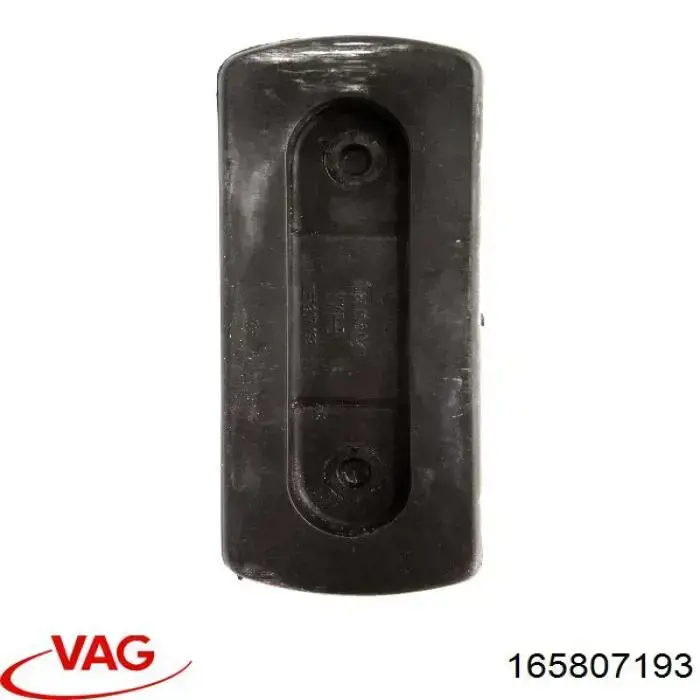 Направляюча заднього бампера VAG 165807193 ціна, від 2.26 USD