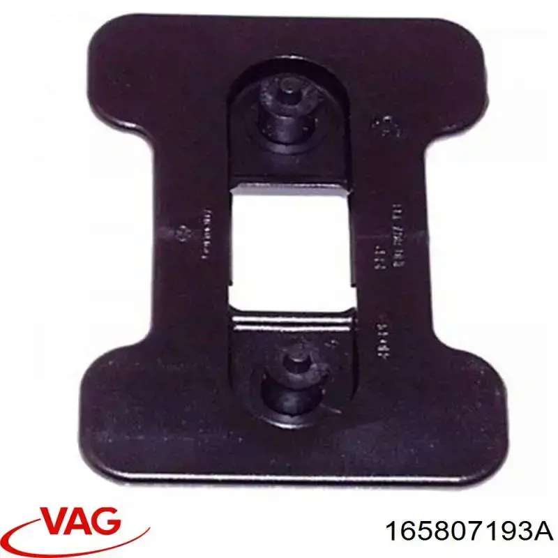 Кронштейн бампера заднього, зовнішній VAG 165807193A ціна, від 2.10 USD