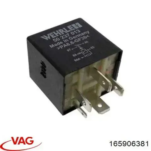 Реле електробензонасосу 165906381 VAG