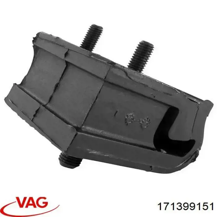 Купити 171399151 VAG Задня опора двигуна