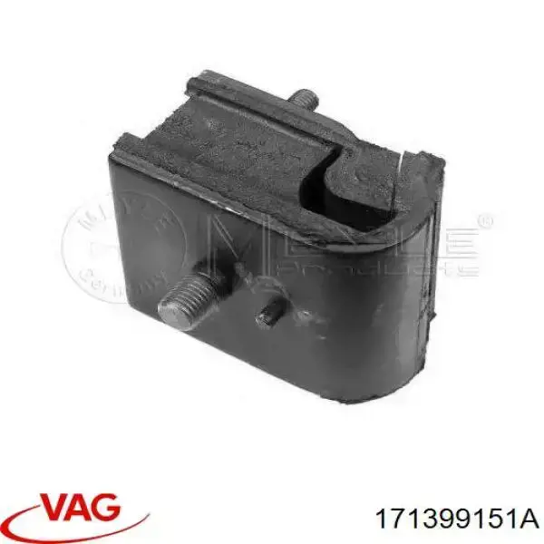 Подушка (опора) двигуна, задня VAG 171399151A ціна, від 9.65 USD