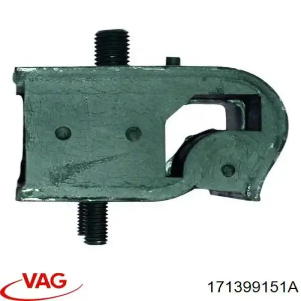 Купити 171399151A VAG Задня опора двигуна
