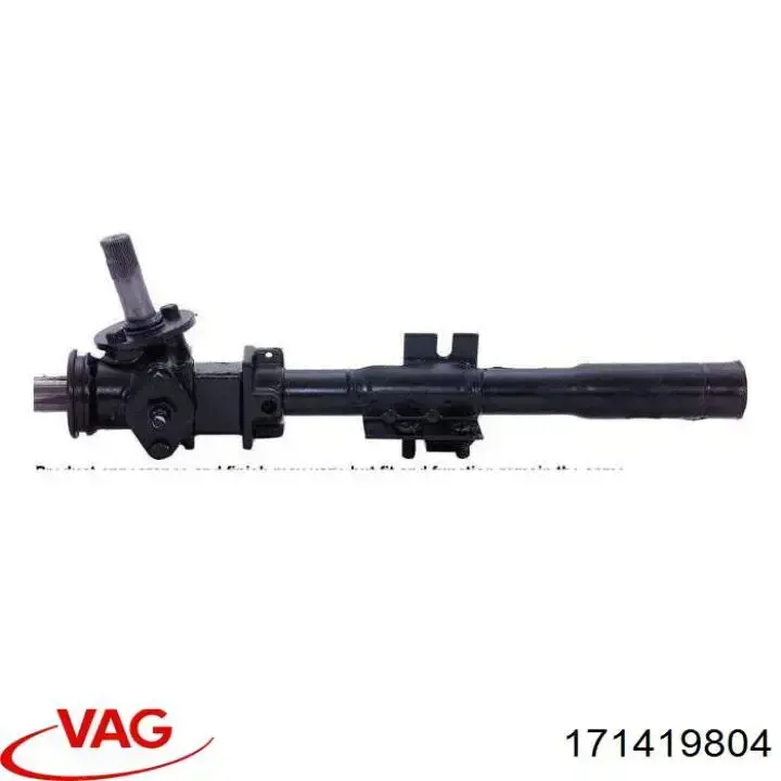 Тяга рульова в зборі VAG 171419804 ціна, від 25.83 USD
