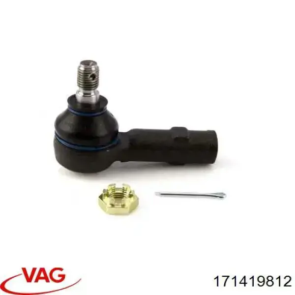 Рульовий наконечник 171419812 VAG