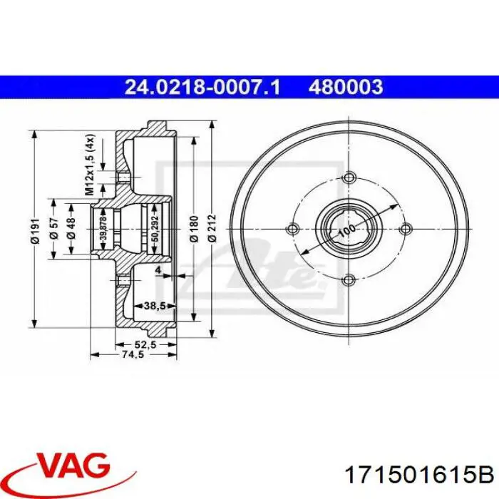 Барабан гальмівний задній VAG 171501615B ціна, від 28.99 USD