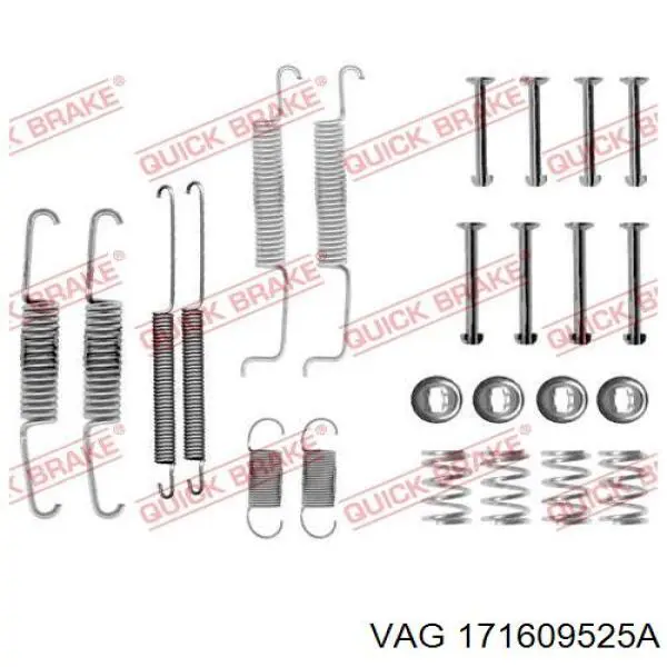 Колодки гальмові задні, барабанні VAG 171609525A ціна, від 11.24 USD