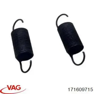 Купити 171609715 VAG 