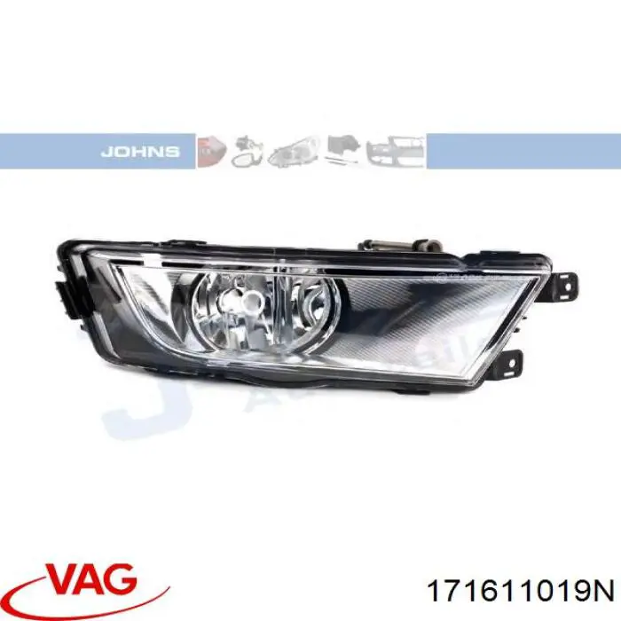 Циліндр головний гальма (Гідротормоз) VAG 171611019N ціна, від 43.04 USD